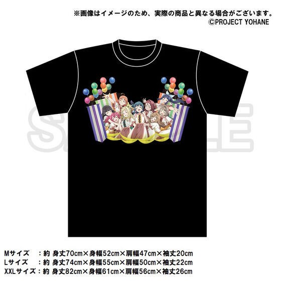 PRE-ORDER : Hinobori Equipment Trading Guild Memorial Item EPISODE.8 -"I'm not afraid if everyone is here" T-shirt-