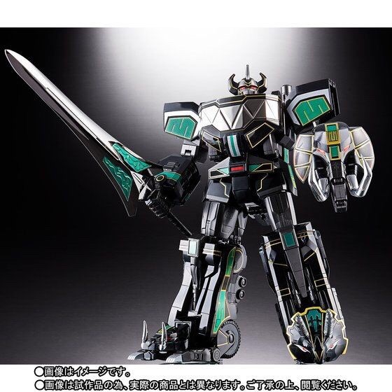 Soul Of Chogokin GX-72B MEGAZORD (BLACK VERSION) by Premium Bandai (มีกล่องน้ำตาล) (Lot.Jp)