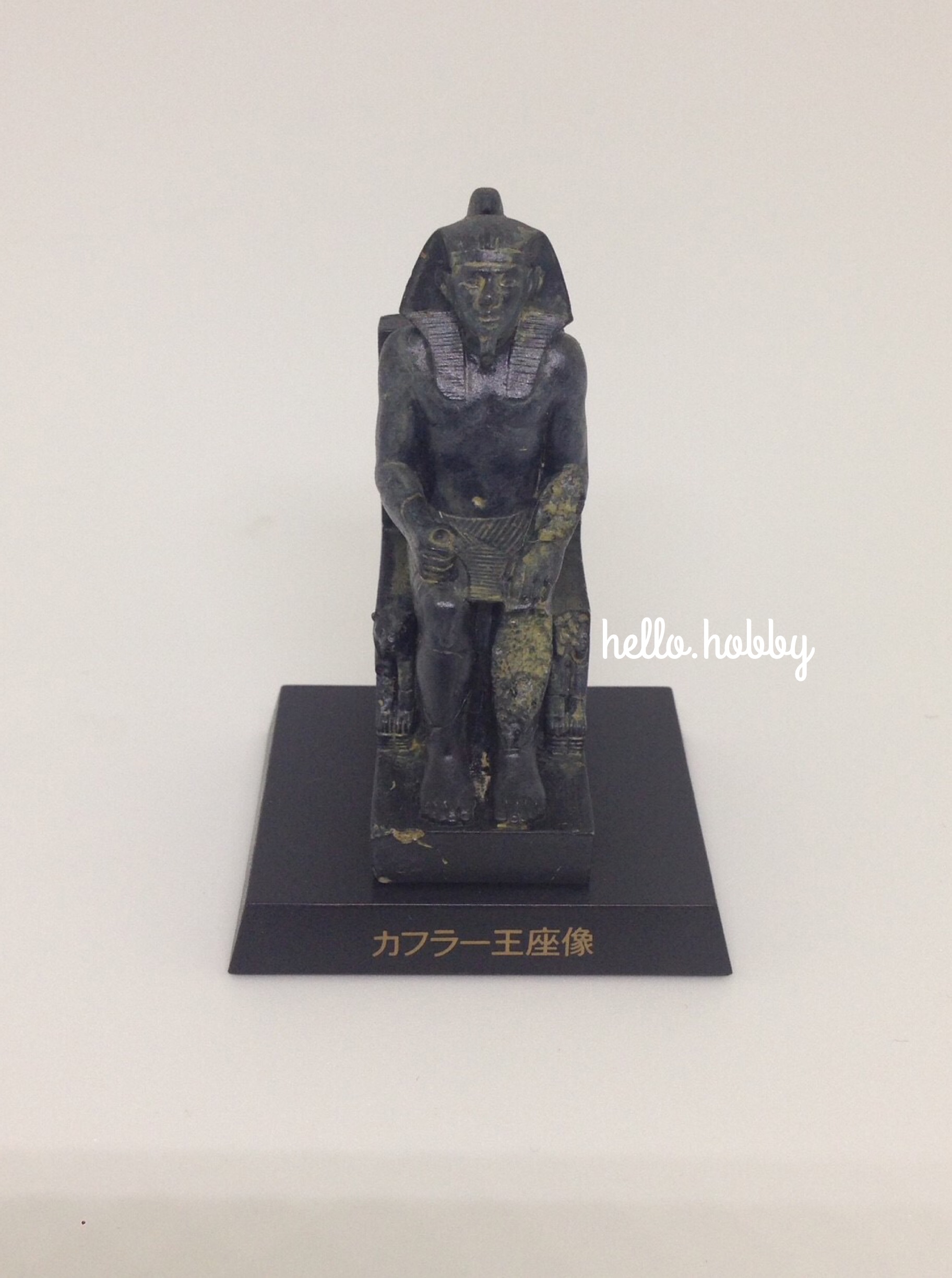 UHA Collect Club Ancient Civilization vol.2