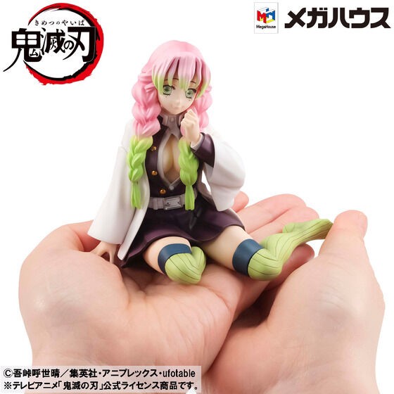 PRE-ORDER : G.E.M. Series Demon Slayer: Kimetsu no Yaiba Kanroji on Palm