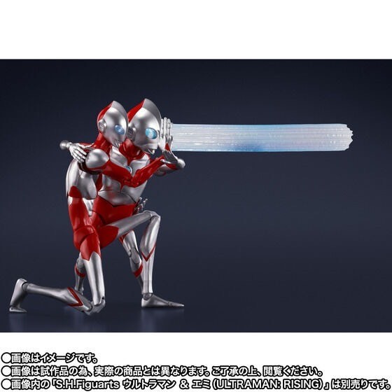 PRE-ORDER : S.H.Figuarts Ultradad (ULTRAMAN: RISING)