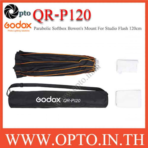 QR-P120 Godox Parabolic Softbox Bowen's Mount For Studio Flash, 120CM พาราโบลิกซอฟท์บ๊อกซ์ ไฟสตูดิโ