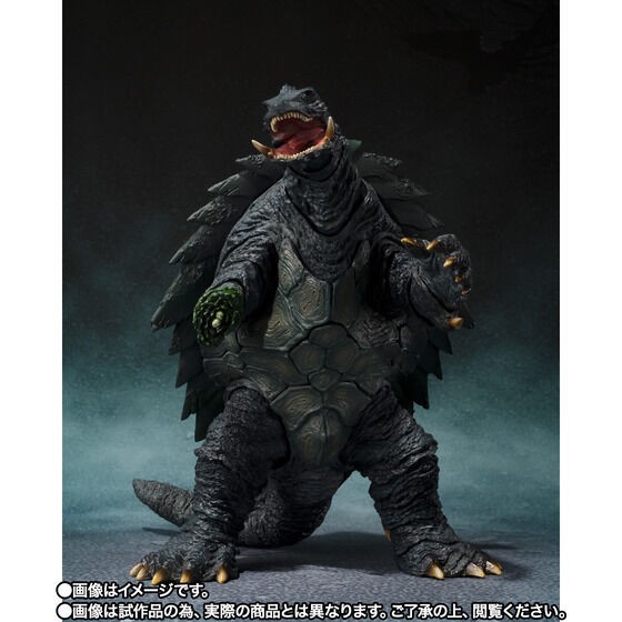 PRE-ORDER : S.H.MonsterArts Gamera (1999) Kyoto Battle Ver.