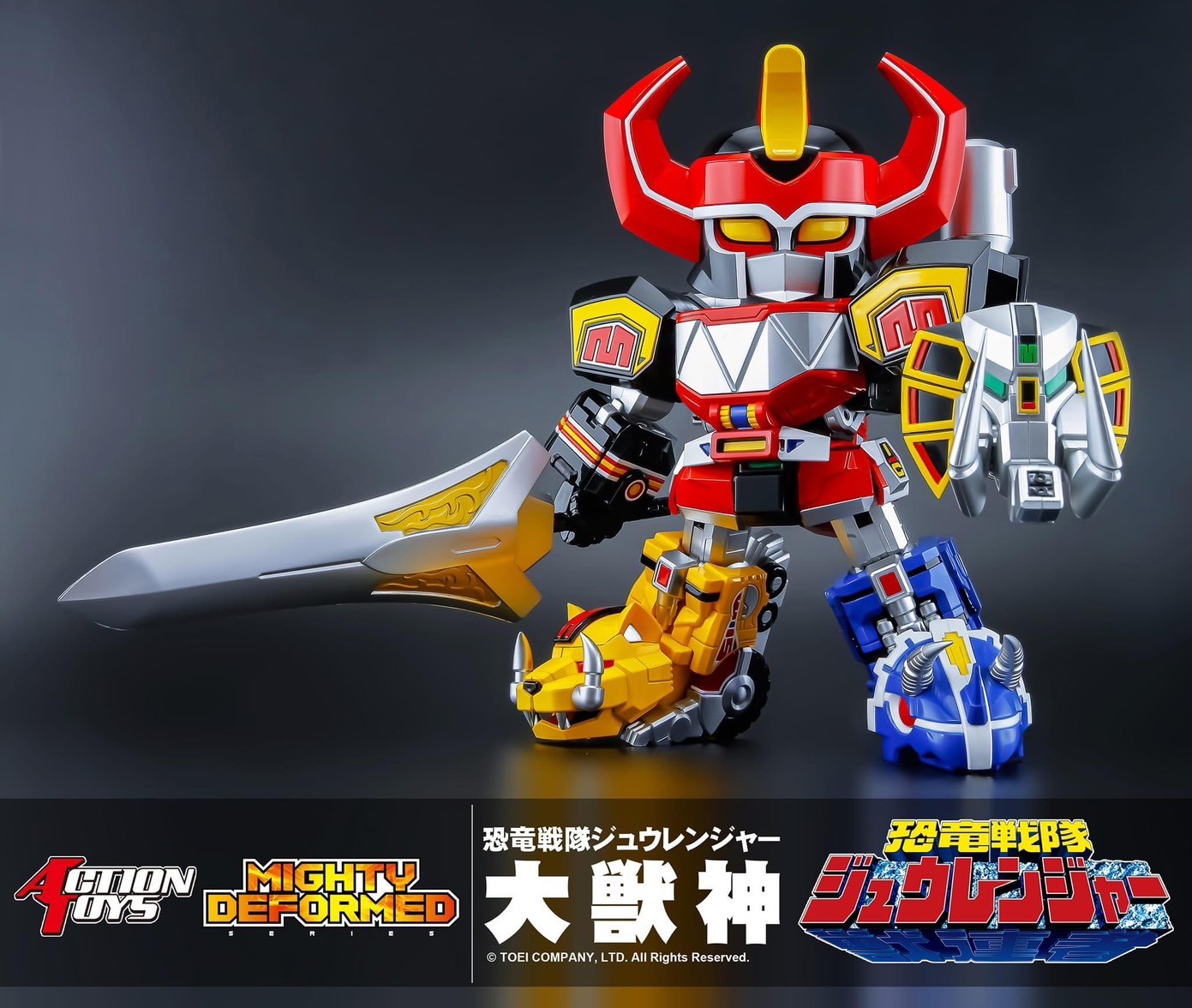 Kyoryu Sentai Zyuranger : MIGHTY DEFORMED Series 01 Daizyujin Dino Megazord by Action Toys