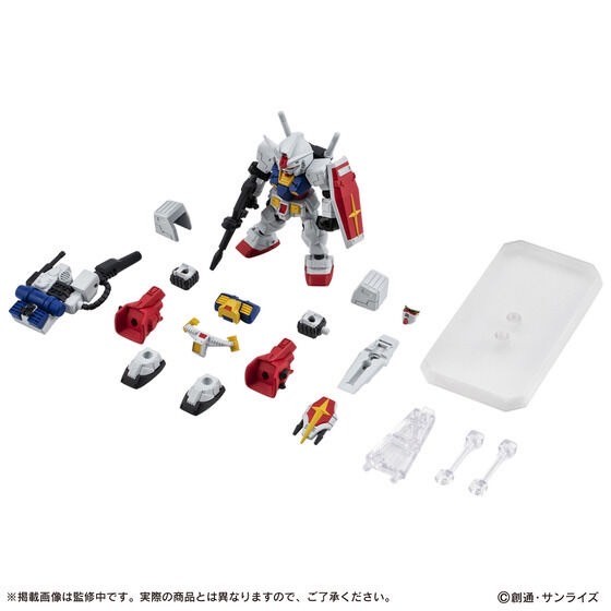 PRE-ORDER : MOBILE SUIT ENSEMBLE EX52 Perfect Gundam