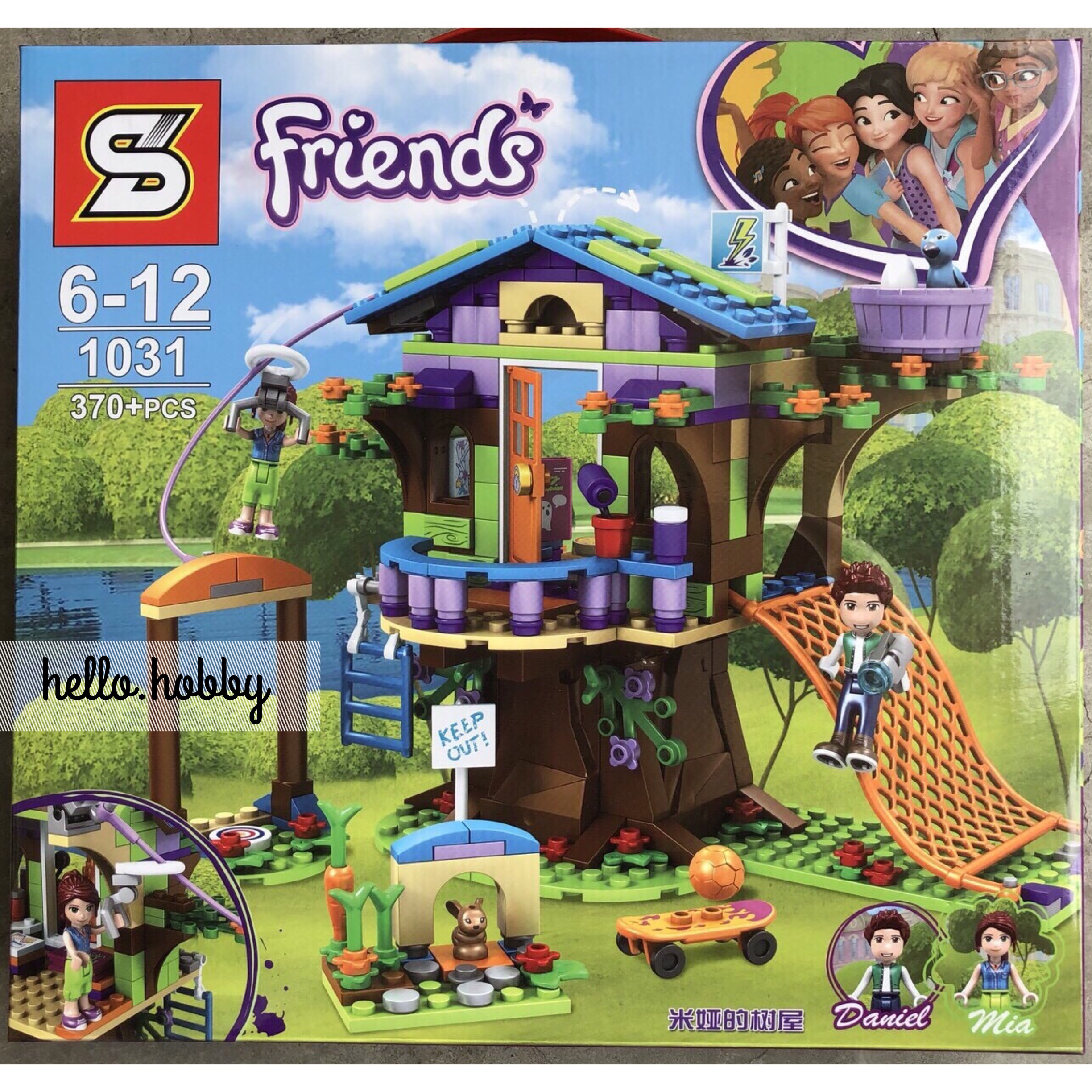 SY 1031 Friends Mia's Tree House 370pcs