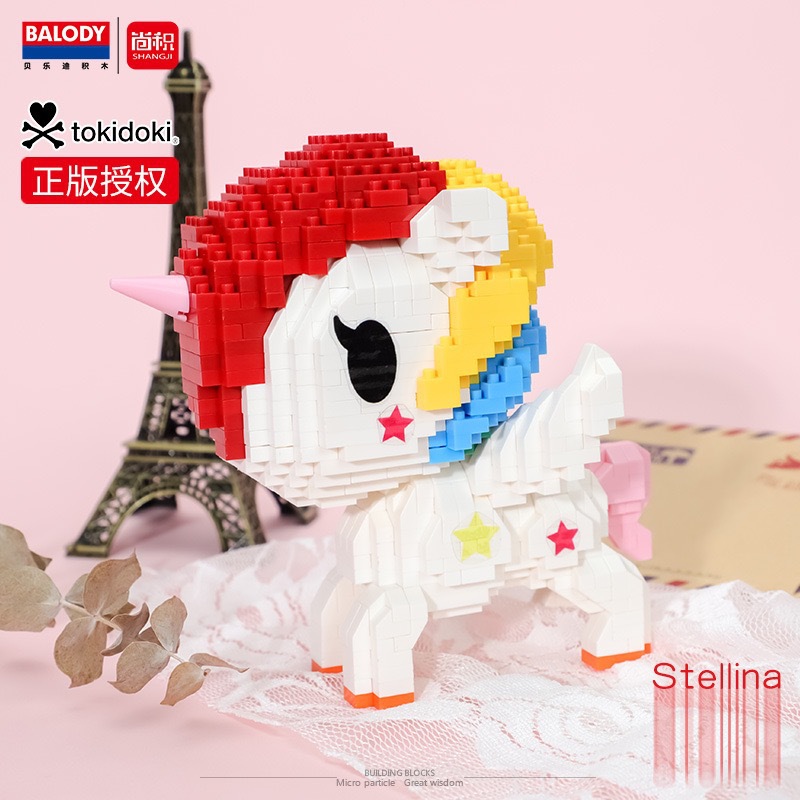 Balody 18190-18191, 18198-18200 Tokidoki Unicorn