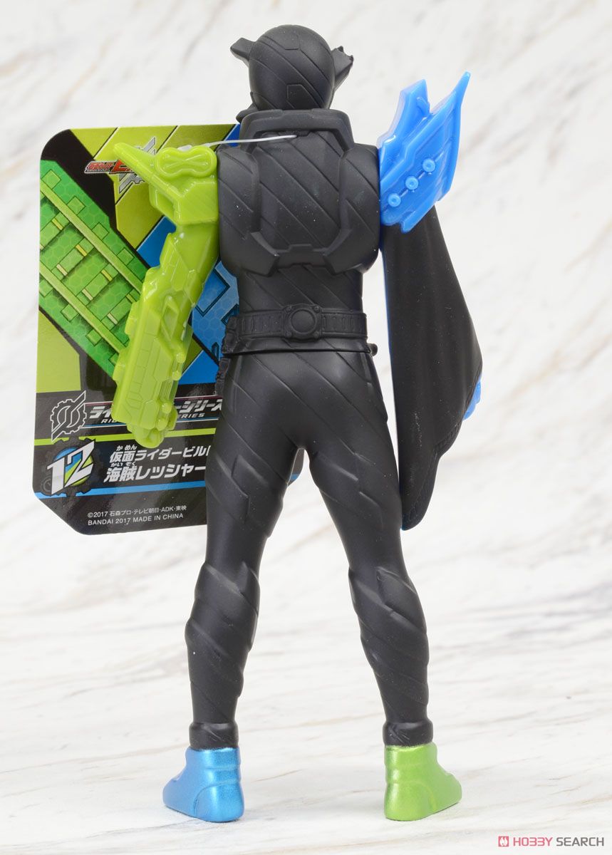 Masked Rider Build - RH12 KR Build Pirate Train Form by Bandai