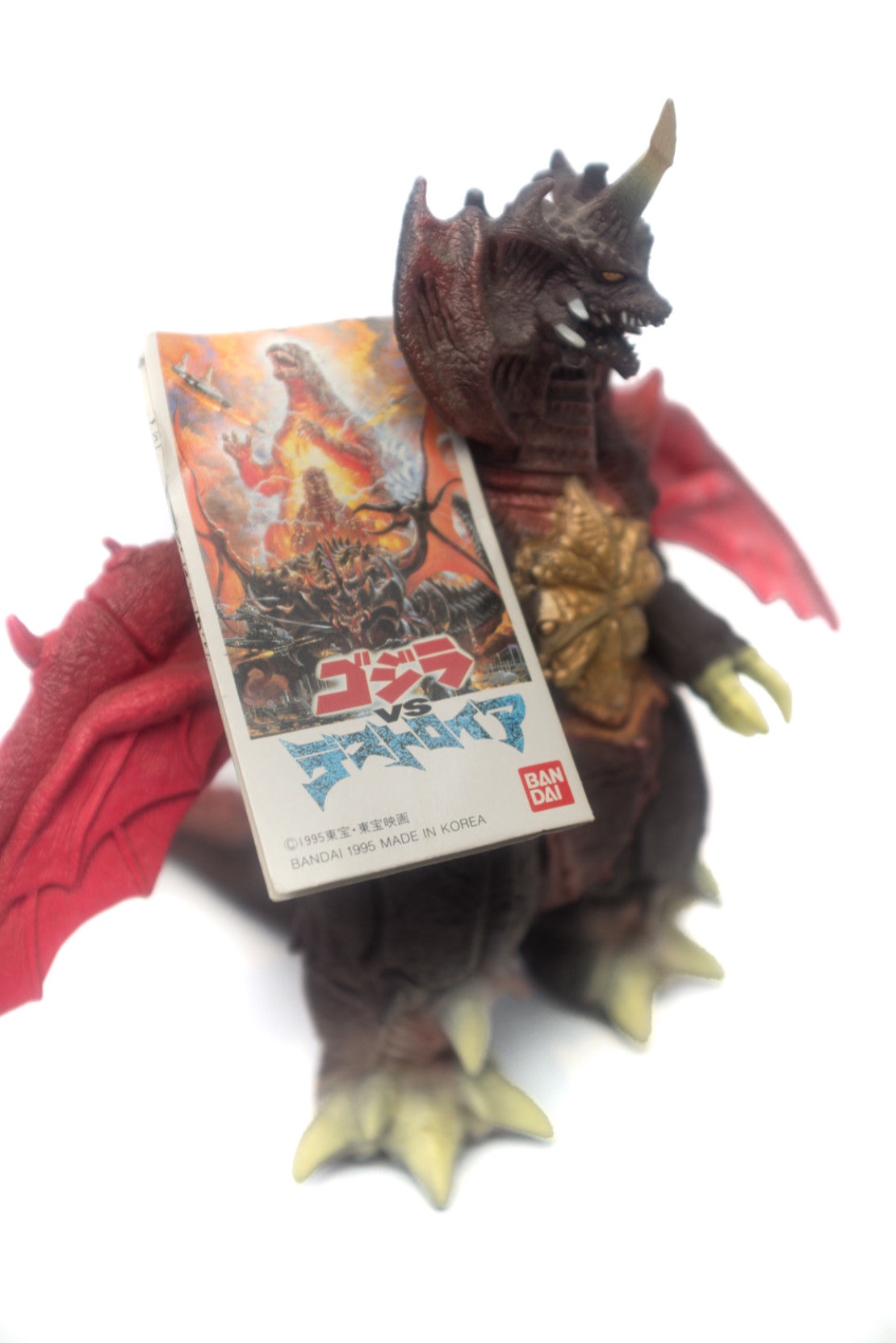 Godzilla - Godzilla 1995 Destroyah 8” by Bandai