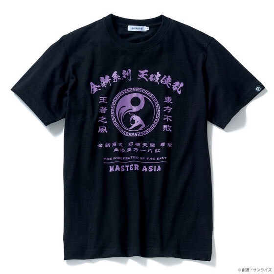 PRE-ORDER : STRICT-G "Mobile Fighter G Gundam" The Undefeated of the East Master Asia T-shirt