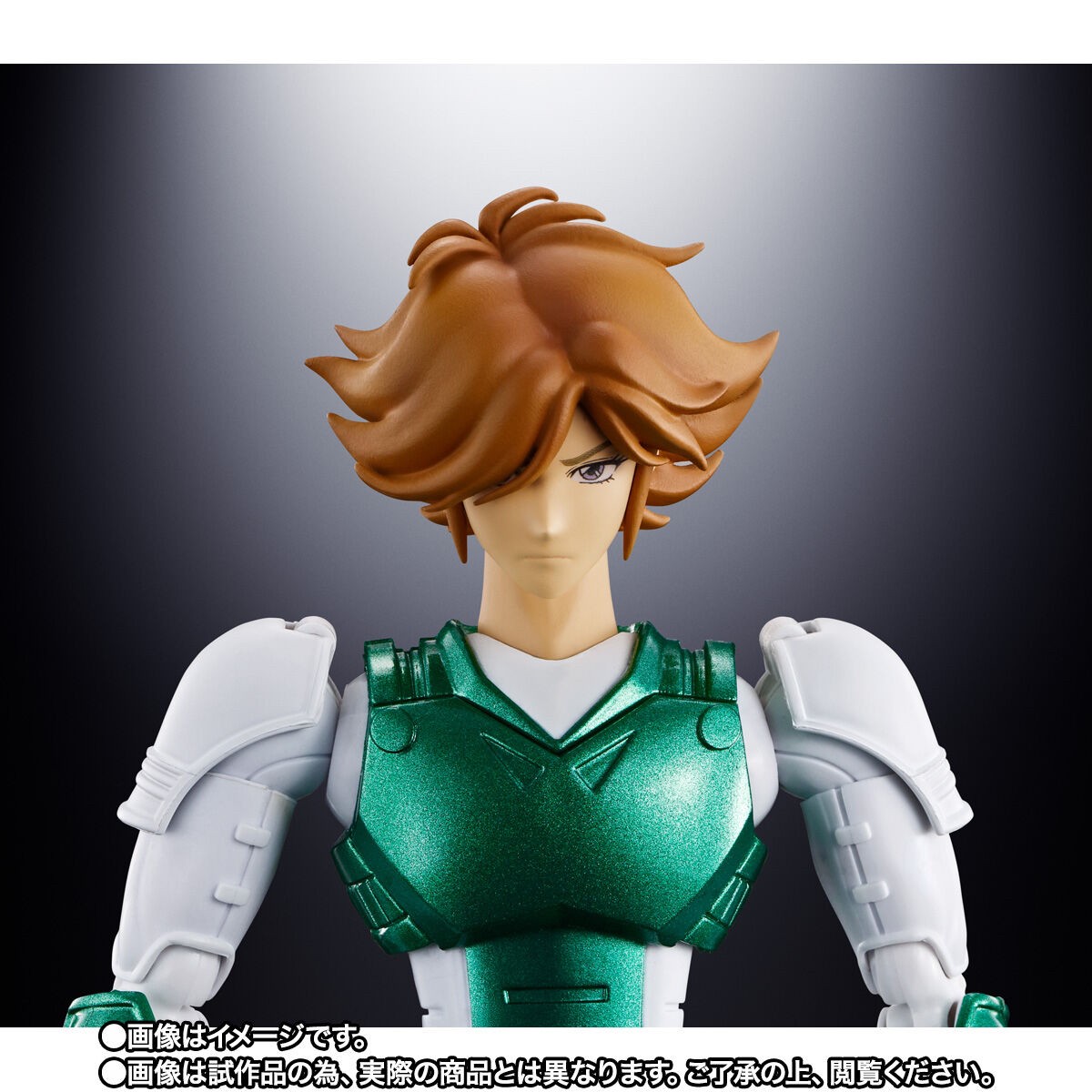 Samurai Troopers Armor Plus Ronin Warriors Korin no Seiji (SPECIAL COLOR EDITION) by Premium Bandai (Limited มีกล่องน้ำตาล)