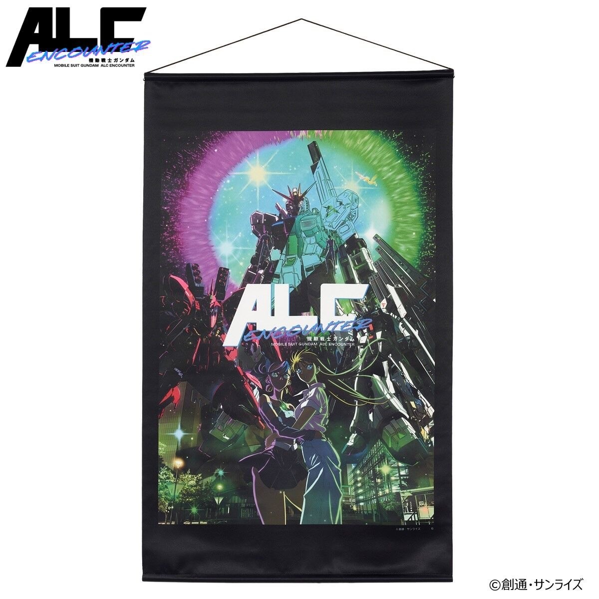 PRE-ORDER : Mobile Suit Gundam ALC ENCOUNTER Key Visual Tapestry