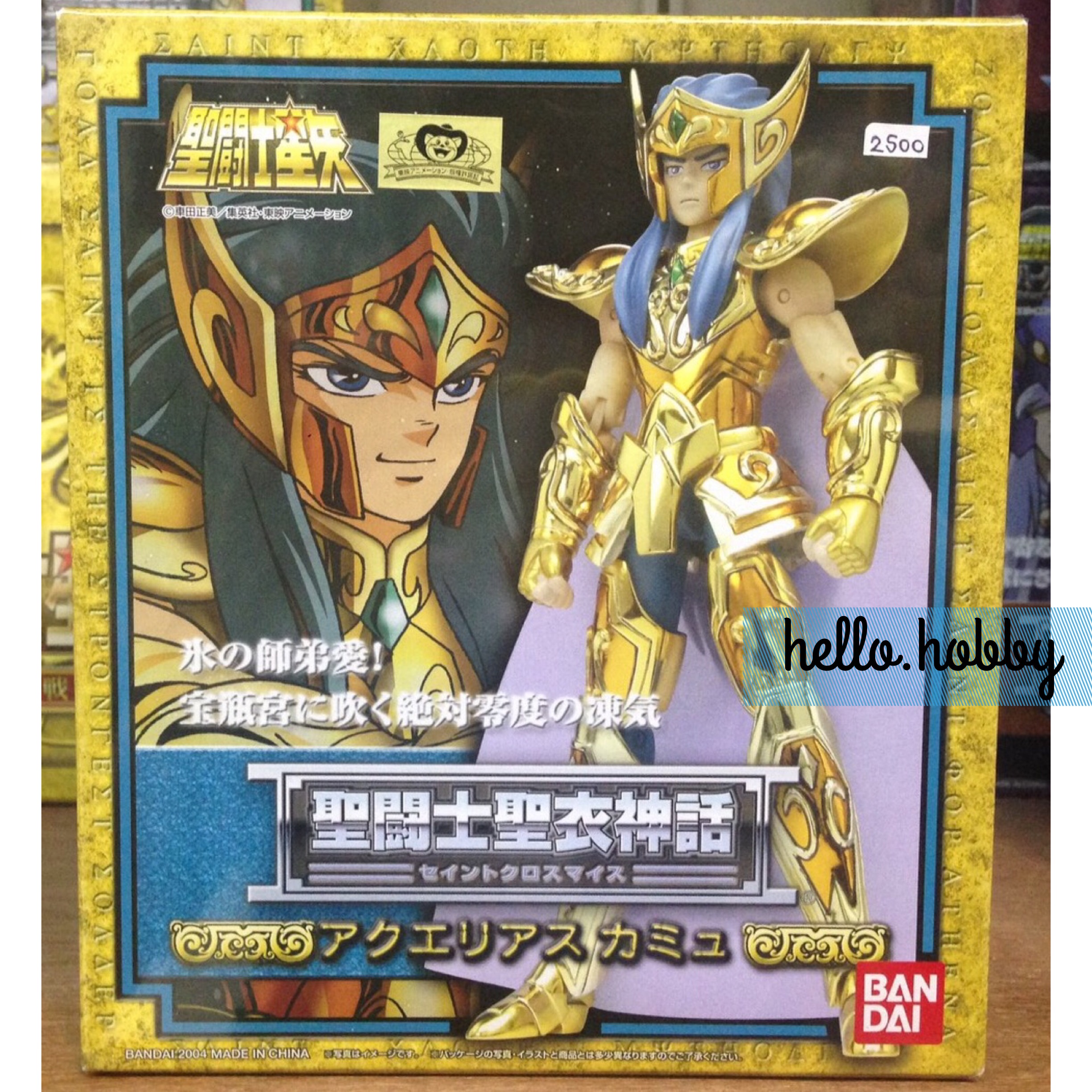 Saint Seiya Saint Cloth Myth Aquarius Camus by Bandai