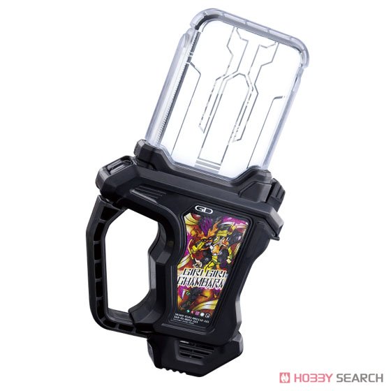 Masked Rider Ex-Aid - Dx Giri Giri Chanbara Gashat by Bandai