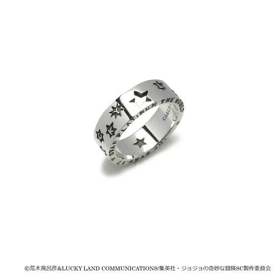 PRE-ORDER : [JAM HOME MADE Collaboration] JoJo's Bizarre Adventure Stardust Crusaders Star Platinum Ring