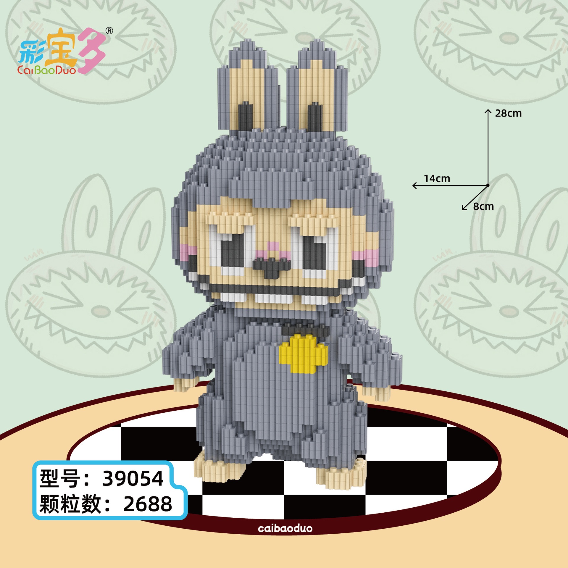 Caibaoduo 39050 - 39055 Art Toy - Popmart - Labubu Macaron