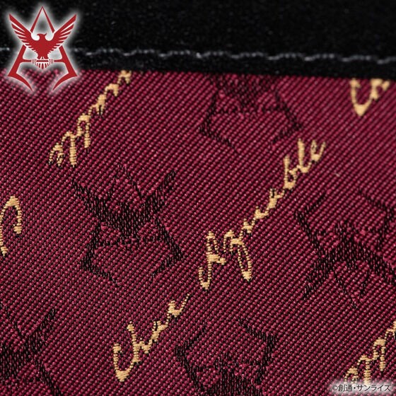 PRE-ORDER : Mobile Suit Gundam Leather Item Collection Char Mark Silver Ver. Long Wallet