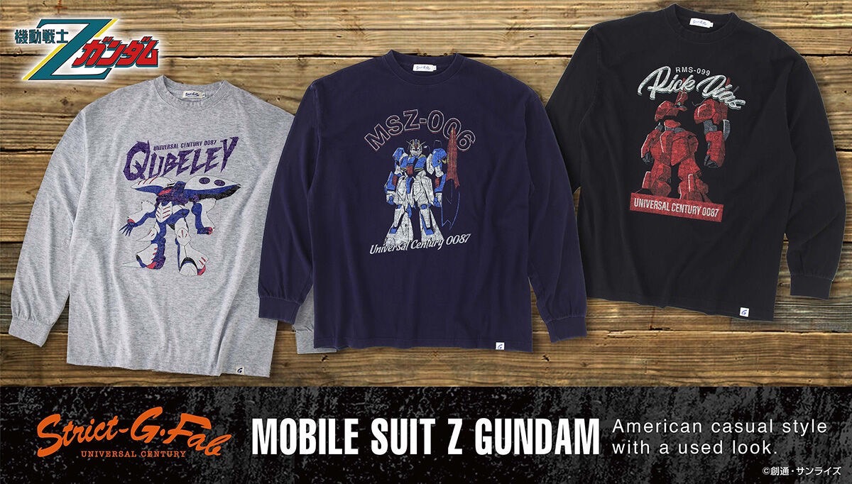 PRE-ORDER : STRICT-G.Fab "Mobile Suit Z Gundam" Used Style Long Sleeve T-Shirt