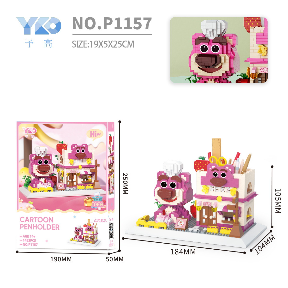 YKO P 1152 - 1157 Pen Holder Shop Set Cinnamoroll / Pikachu / Stella lou / Lotso / Kuromi / Linabel