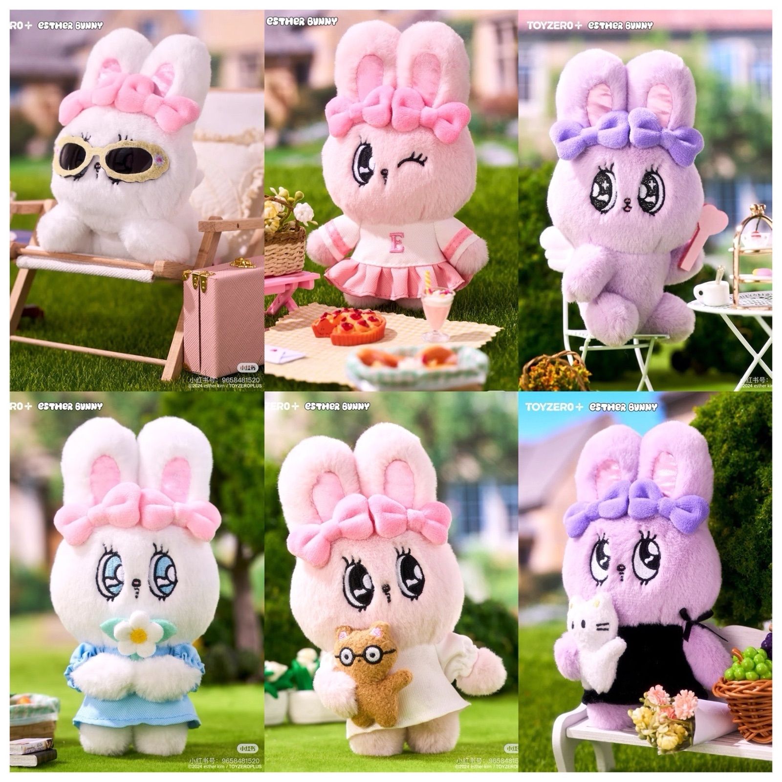 Esther Bunny Sweet Date Series Plush Keychain by Toyzero+