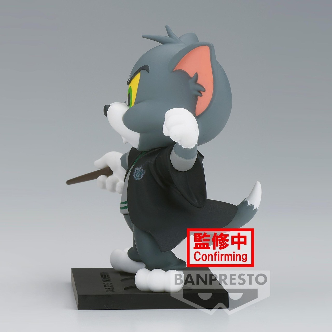 Tom And Jerry Figure Collection ~Slytherin Tom And Gryffindor Jerry~ WB100th Anniversary Ver. By Banpresto (A:Tom) (B:Jerry)