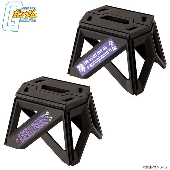 PRE-ORDER : Mobile Suit Gundam Did you use me as a stepping stone?! Series Stool