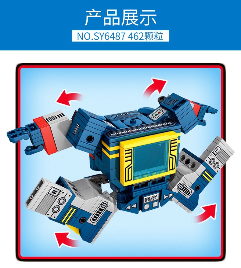 SY 6487 Transformer soundwave G1 2 in 1 462pcs
