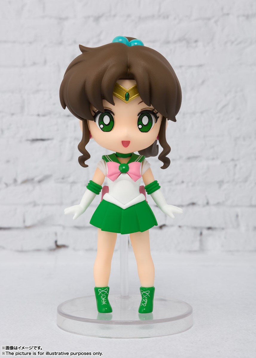 FIGUARTS MINI SAILOR MOON