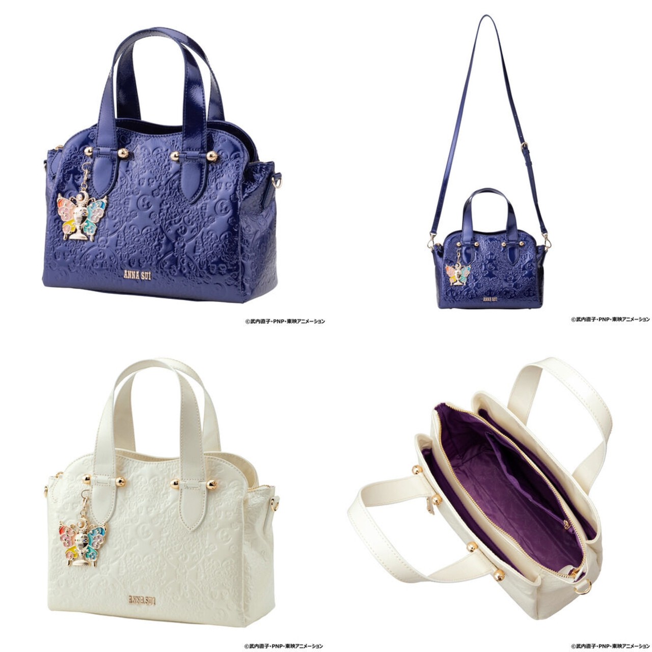 PRE-ORDER : Sailor Moon x ANNA SUI 2WAY Handbag