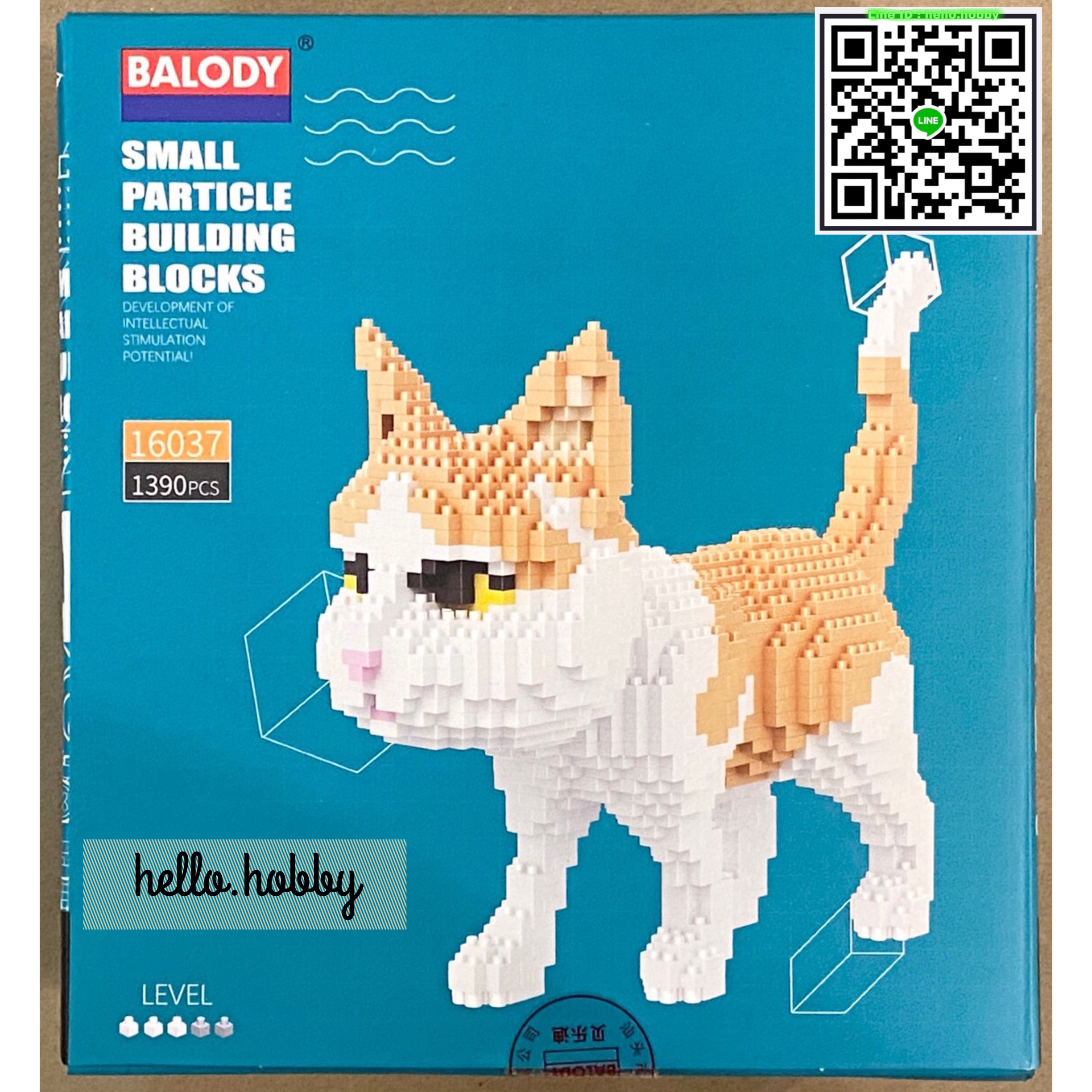 Balody 16037 Orange/White Cat 1390pcs