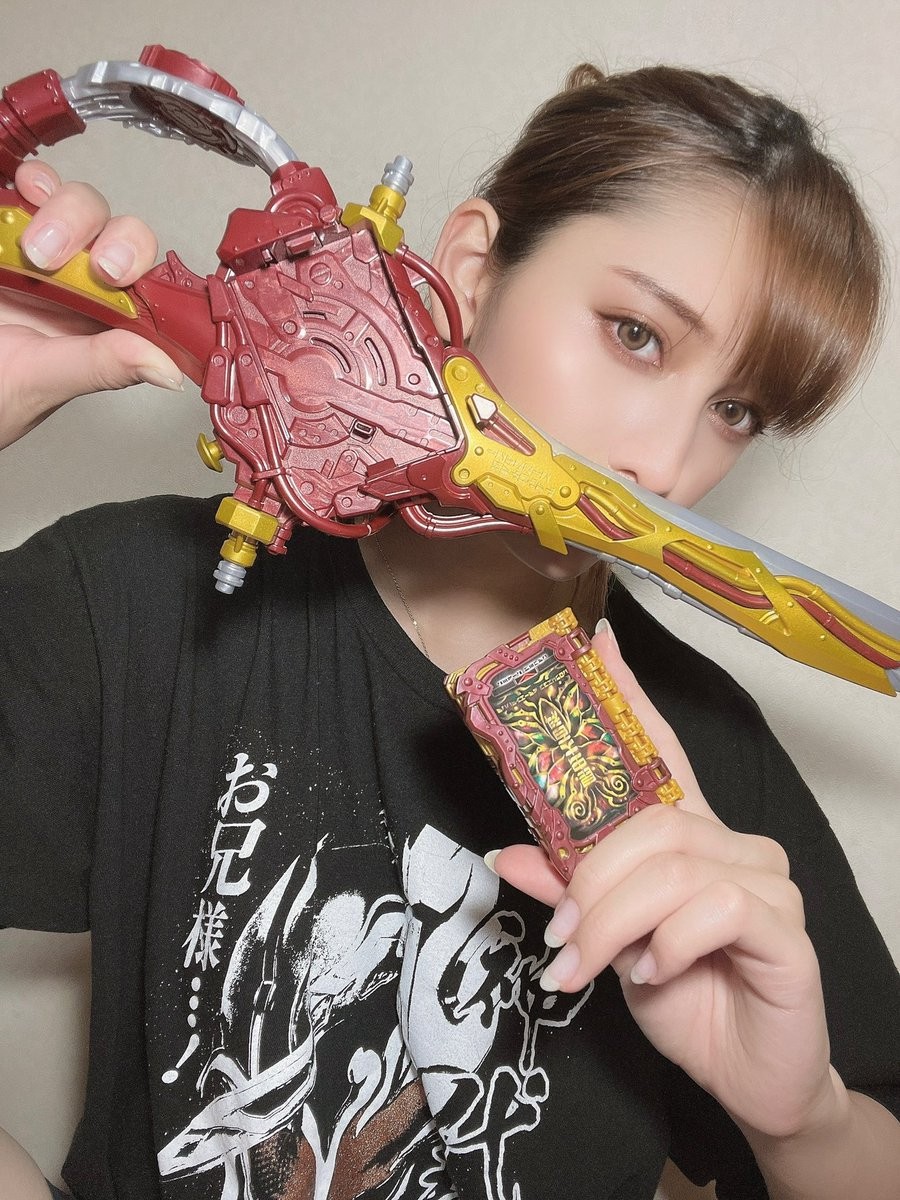 Masked Rider Saber - DX Eneiken Noroshi by Premium Bandai (Limited)