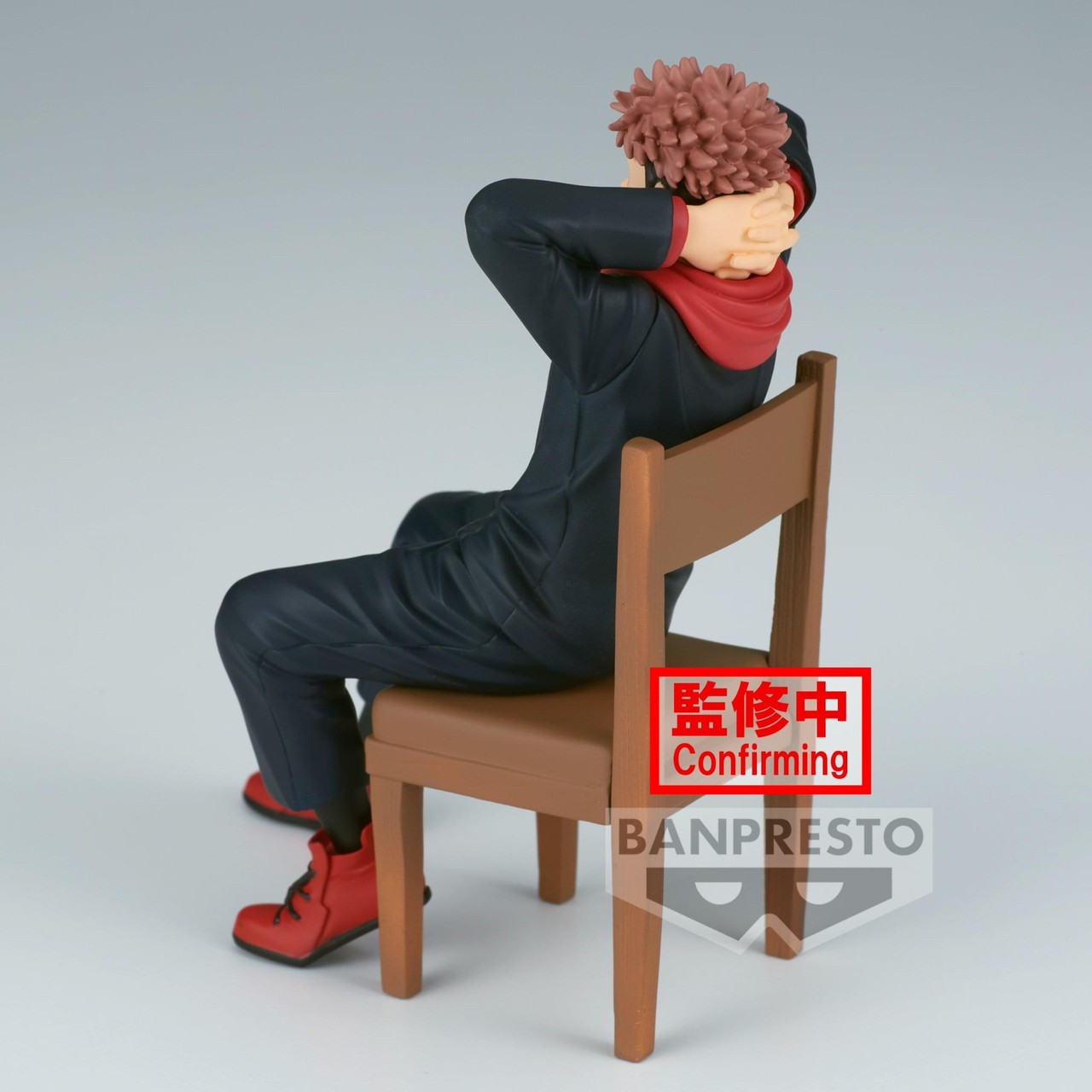 Pre-order : JUJUTSU KAISEN BREAK TIME COLLECTION Yuji Itadori