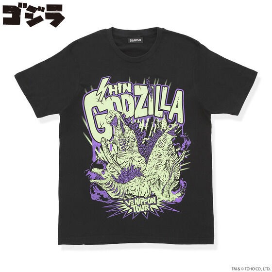 PRE-ORDER : Shin Godzilla T-shirt feat.STUDIO696