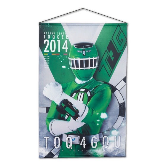 PRE-ORDER : Ressha Sentai ToQger B2 Tapestry (6 types in total)