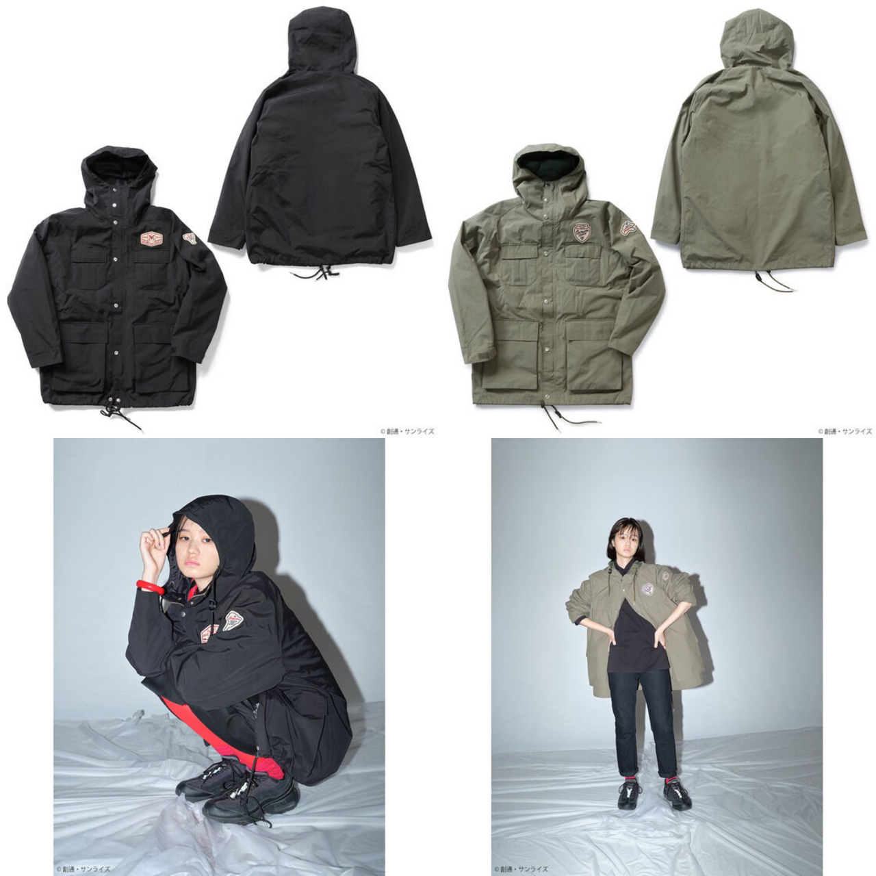 PRE-ORDER : STRICT-G TAION "Mobile Suit Gundam" Mountain Parka Set