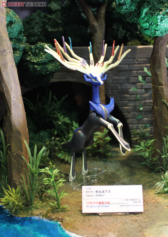 Pokemon Plastic Model Collection No.33 Select Series - Xerneas by Bandai