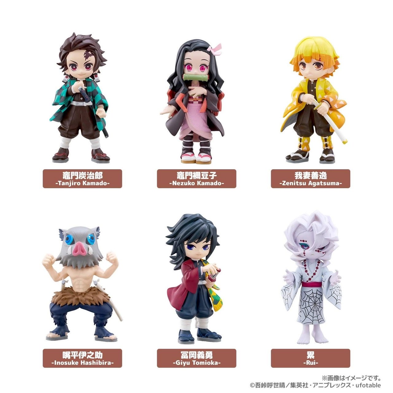 Pre-order : PalVerse Demon Slayer Vol. 1 / 2 / 3 (Set of 6) by Bushiroad Creative (Reissue)
