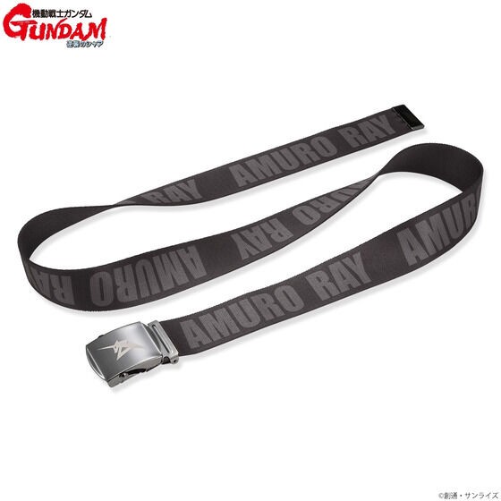 PRE-ORDER : Mobile Suit Gundam BLACK Series GI Belt
