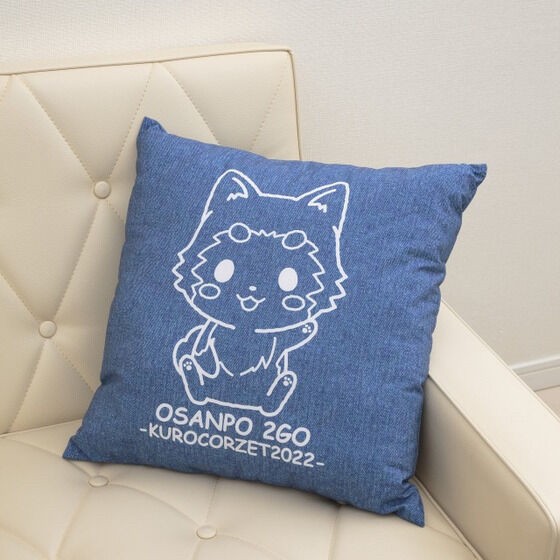 PRE-ORDER : KUROCORZET2022 Home Time Cushion