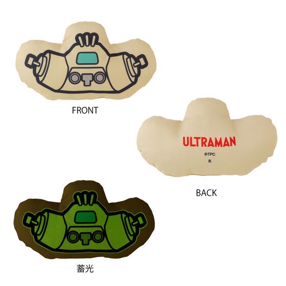 PRE-ORDER : Ultra Monster Glowing Die-cut Cushion