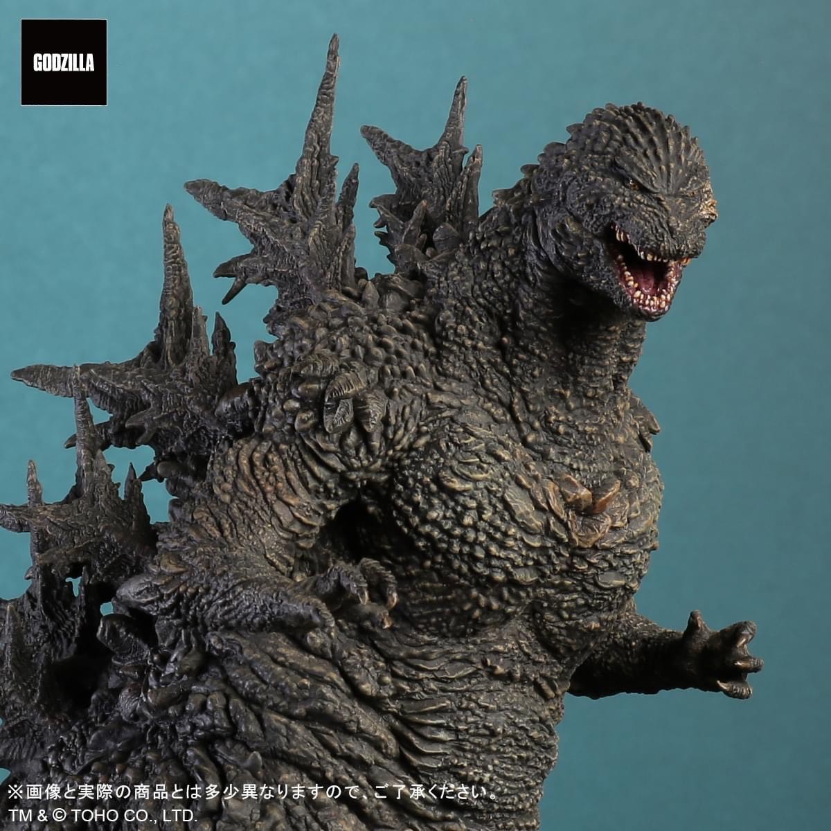Pre-order : Toho Dai-kaiju Series: Godzilla (2023) by X Plus