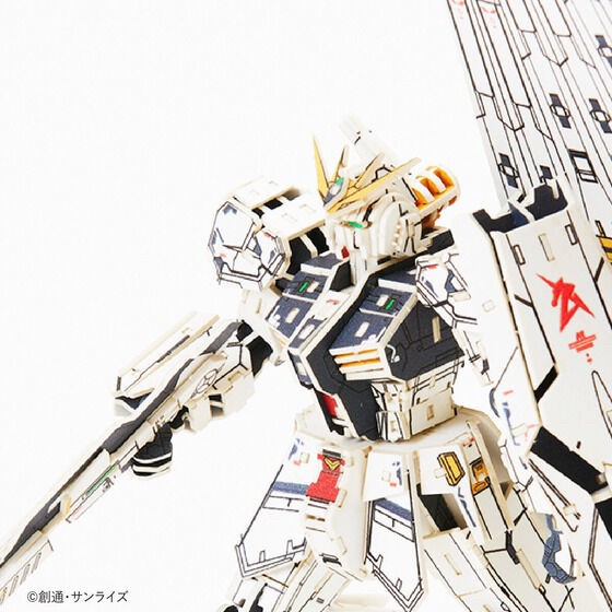 PRE-ORDER : si-gu-mi PRO Gundam Paper Art