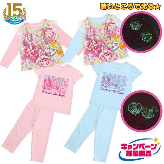 PRE-ORDER : Pretty Cure 2TOPS Pajamas