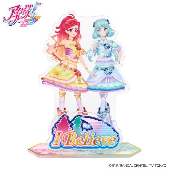 PRE-ORDER : Aikatsu Friends! Acrylic Stand (Data Carddass ver.)