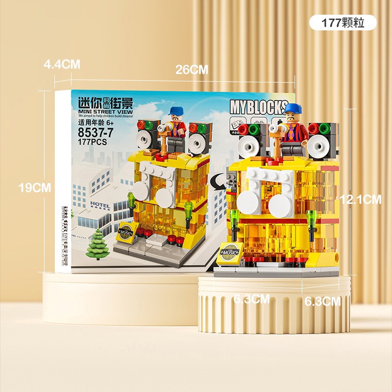 Mini Street View - Lele Brothers 8537, 8613 Fast Food & Food Truck - KFC, McDonald, Starbucks, Walmart’s