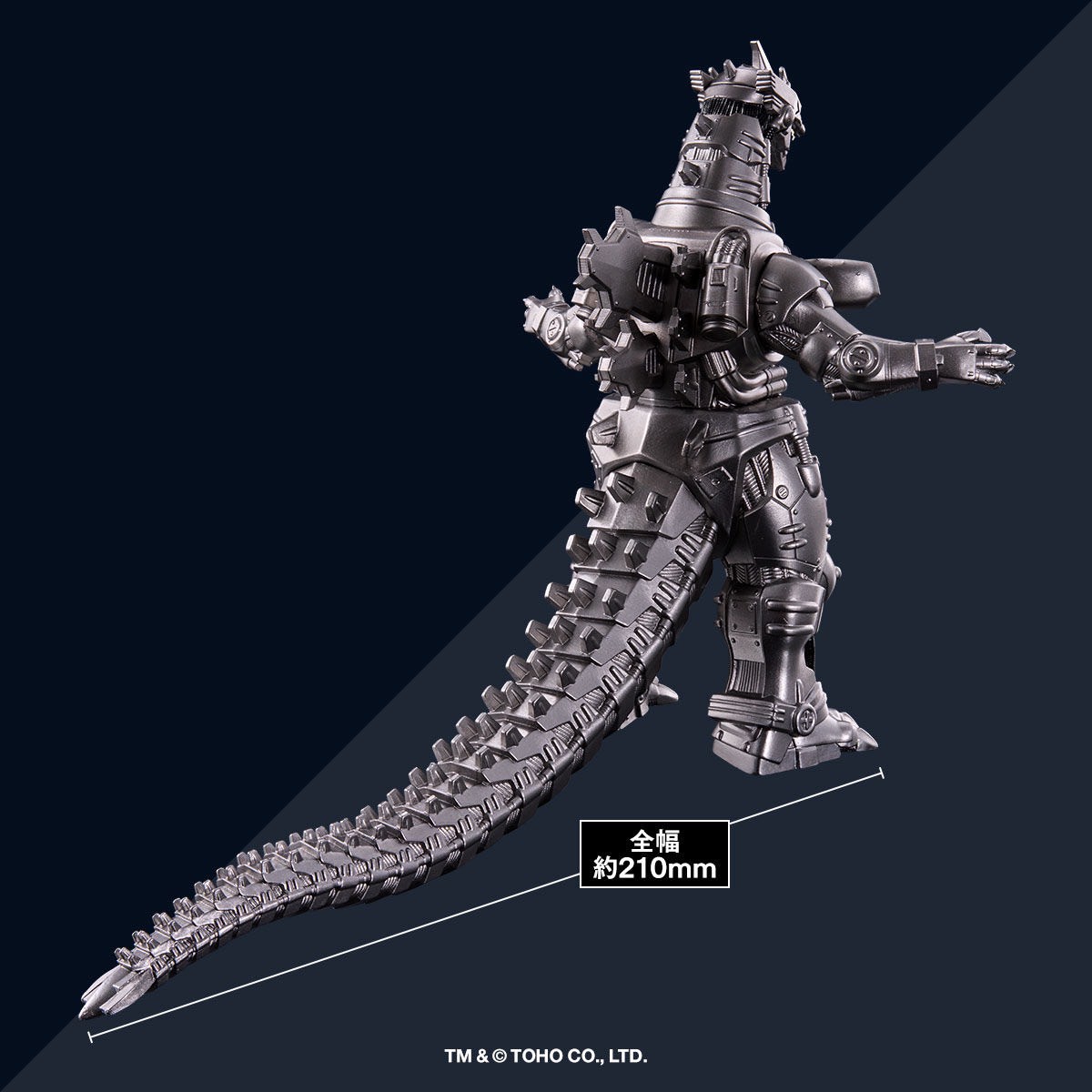PRE-ORDER : Movie Monster Series Kagayaki Type-3 Kiryu (2002) Mechagodzilla Absolute Zero ver.