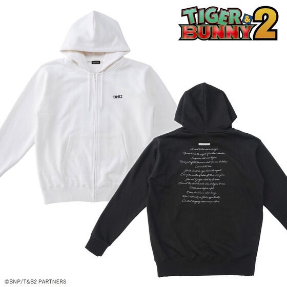 PRE-ORDER : Tiger & Bunny 2 Part 1 Subtitle Pattern Zip-up Hoodie