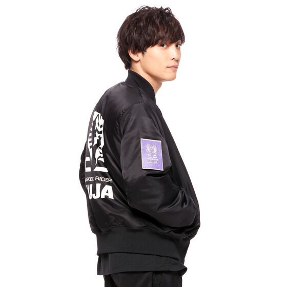 PRE-ORDER : Kamen Rider Ryuki MA-1 Type Jacket