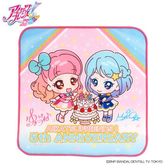 PRE-ORDER : Aikatsu Friends! 5th ANNIVERSARY Hand Towel