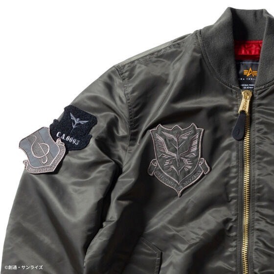 PRE-ORDER : STRICT-G ALPHA LIGHT MA-1 "Mobile Suit Gundam Char's Counterattack"